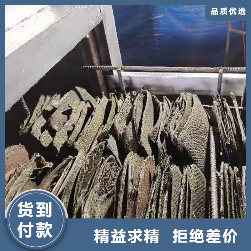 烧塑料颗粒的炉子造粒机自动换网视频塑料过滤网烧网机