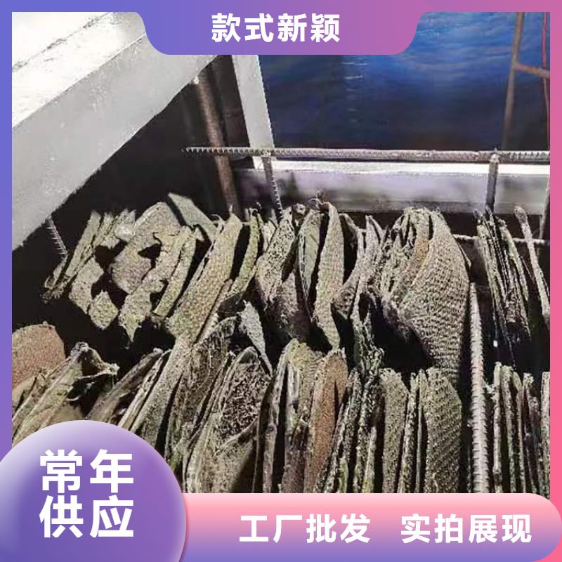 烧网炉型号齐全