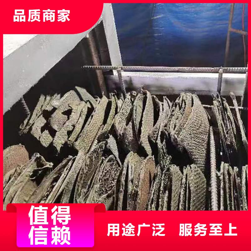 造粒机换网视频电磁真空烧网炉塑料造粒烧网炉