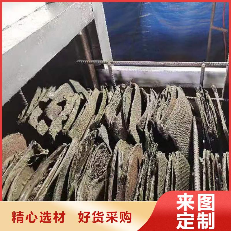 二手造粒机处理网塑料造粒过滤网烧网炉造粒机自动换网视频