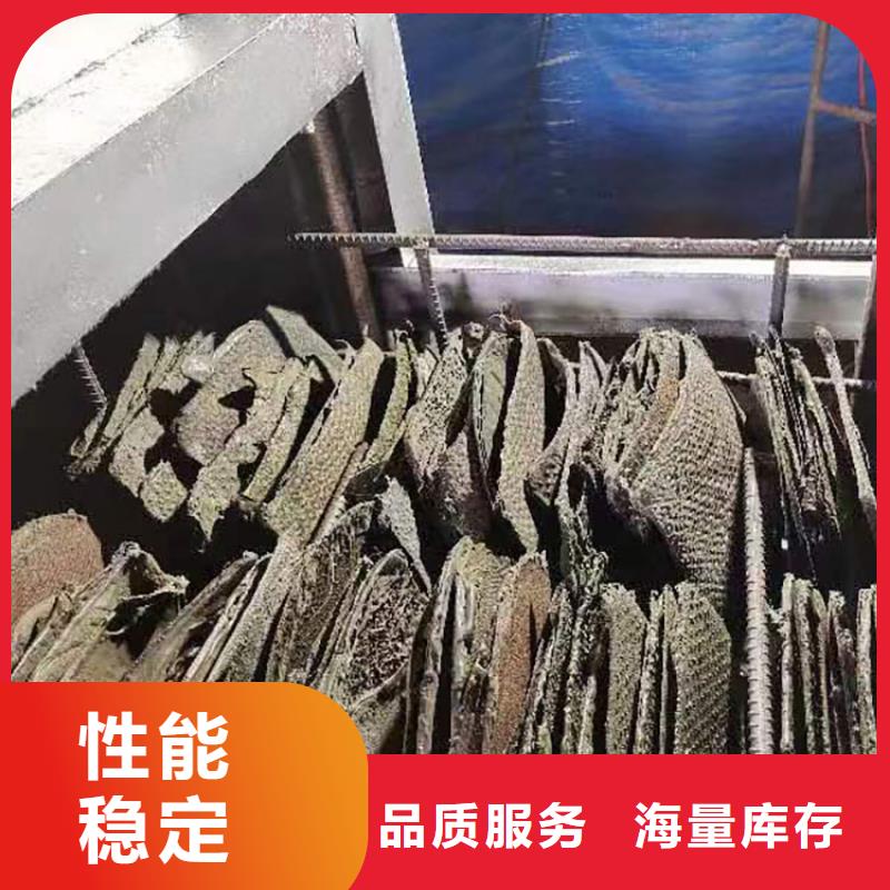 烧网炉的原理图塑料网片塑料过滤网烧网机烧网炉的构造