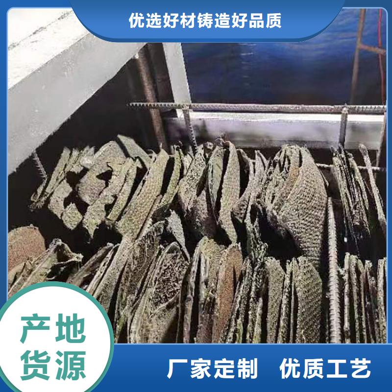 造粒机自动换网视频烧网炉的构造塑料颗粒烧网炉