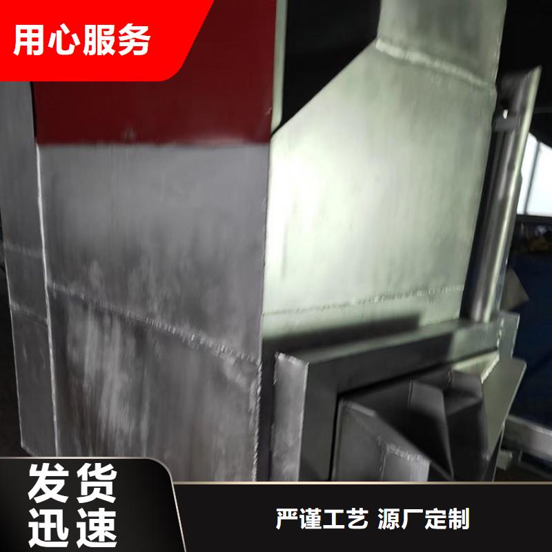 北京选购电磁烧网炉效果怎么样厂家直供造粒机换网视频