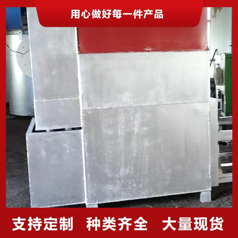 北京同城全自动刷网机质量可靠造粒机滤网
