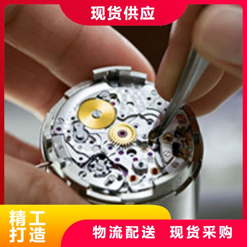 【手表维修钟表维修的简单介绍】-大品牌值得信赖《万表》