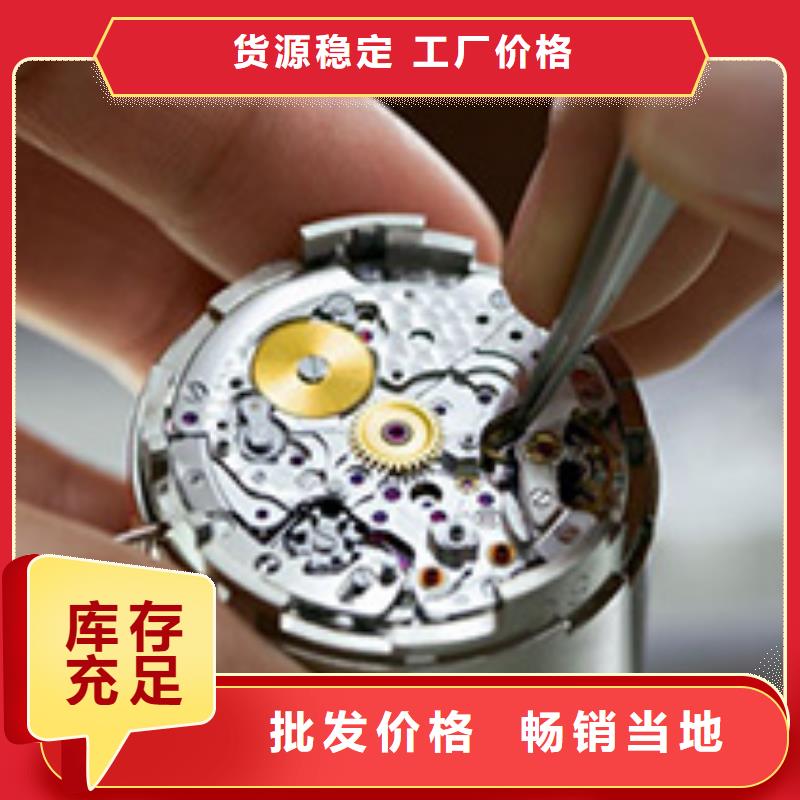购买<万表>手表维修钟表维修细节之处更加用心