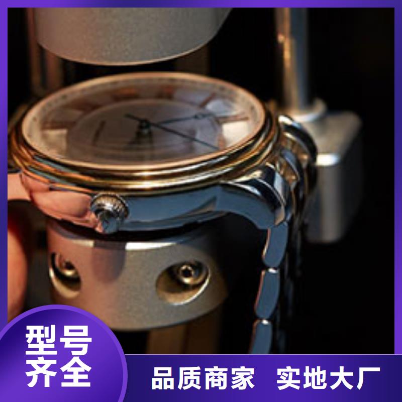 标准工艺{万表}手表维修钟表维修实力厂商
