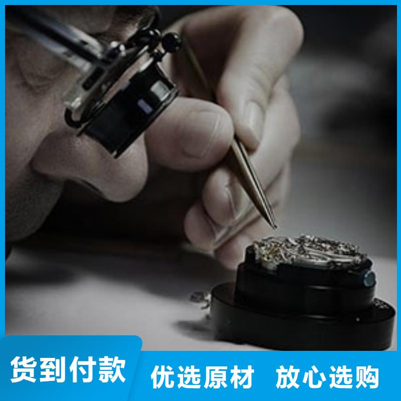 实力厂商【万表】手表维修钟表维修满足客户需求