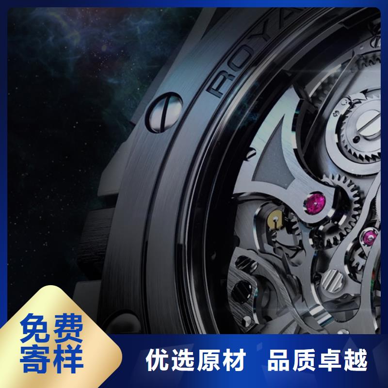 浪琴售后维修钟表维修质量好