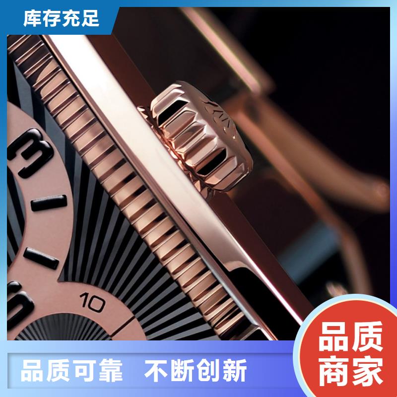 浪琴售后维修钟表维修工厂自营