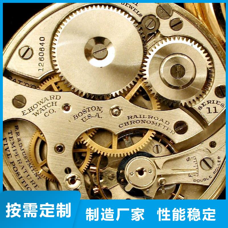 浪琴售后维修,钟表维修支持定制贴心售后