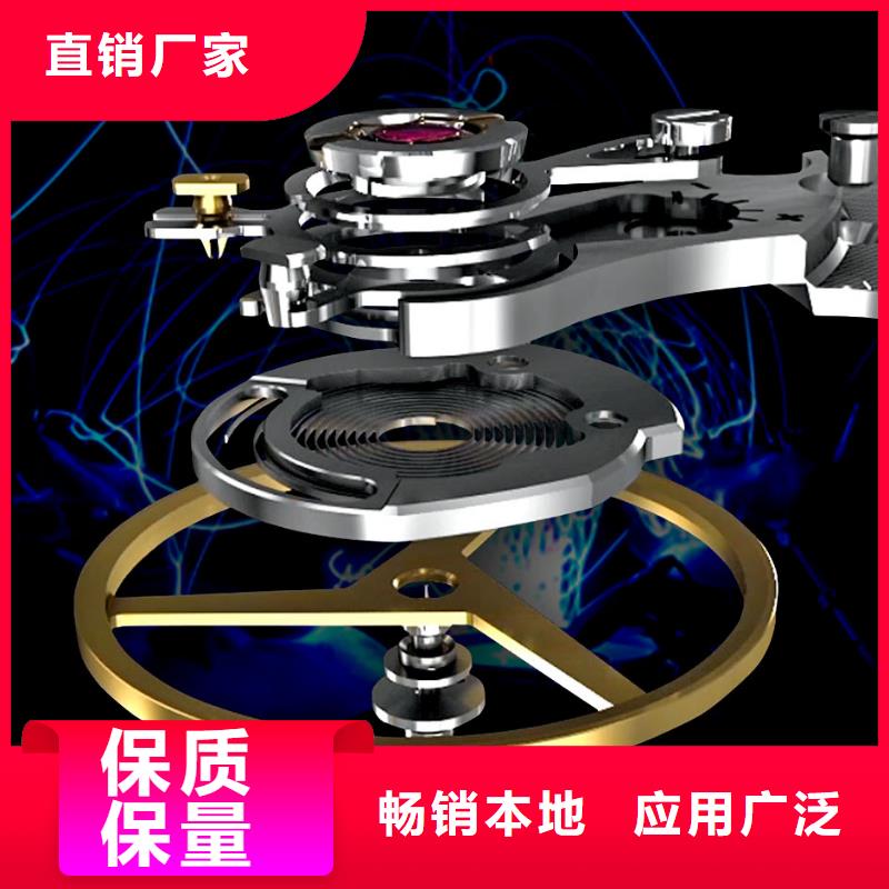 浪琴售后维修钟表维修好产品有口碑