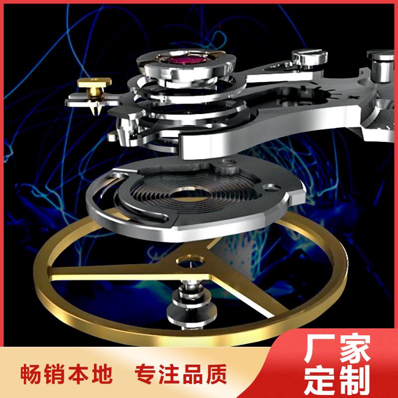 浪琴售后维修钟表维修品牌大厂家
