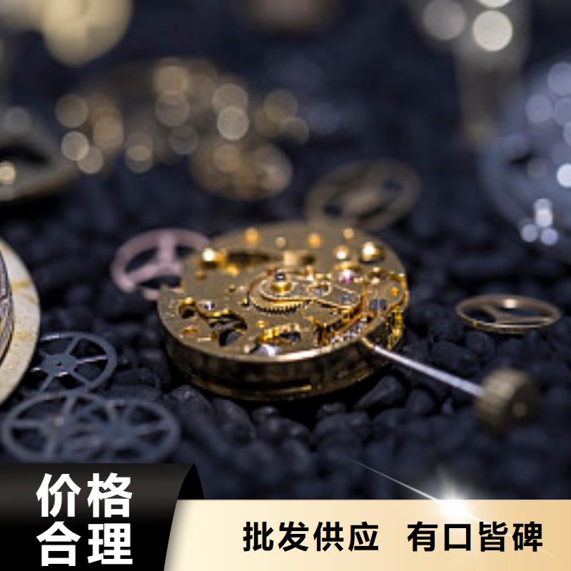 浪琴售后维修钟表维修现货