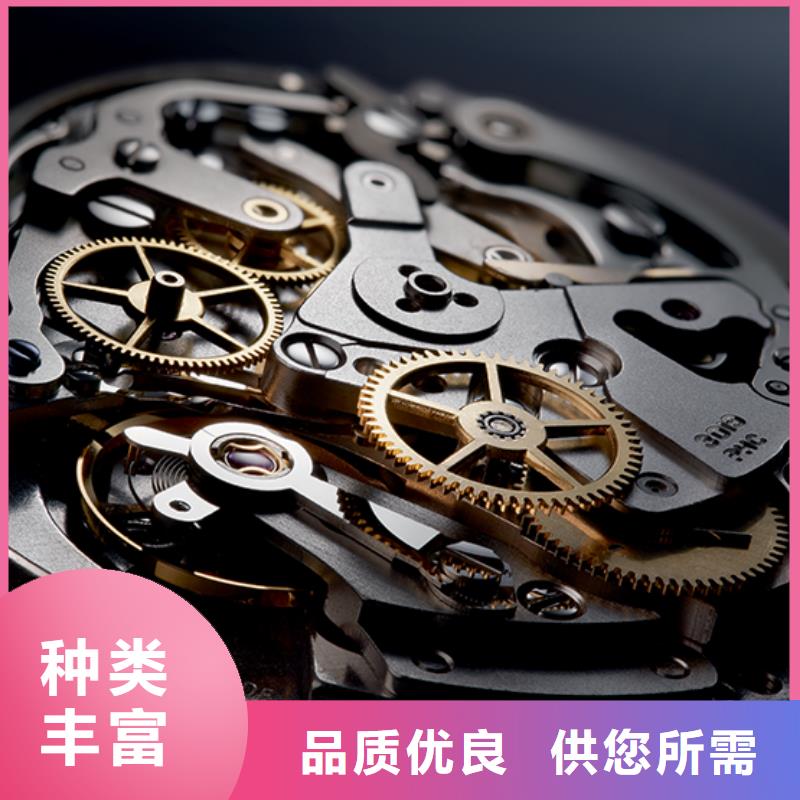 浪琴售后维修-钟表维修厂家实力雄厚