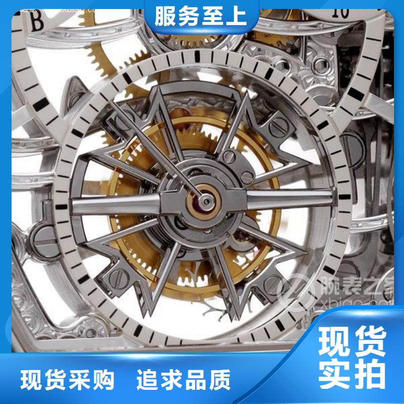 浪琴售后维修-钟表维修专注细节更放心