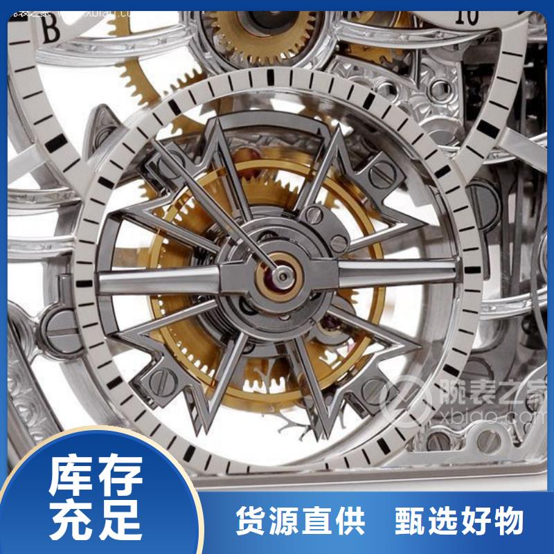 浪琴售后维修,钟表维修性能稳定