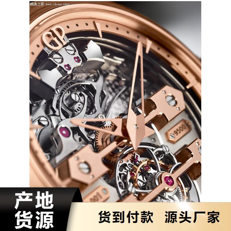 浪琴售后维修钟表维修货品齐全