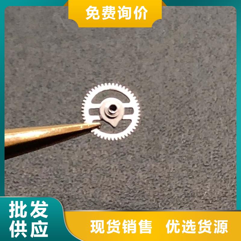 浪琴售后维修钟表维修大厂生产品质