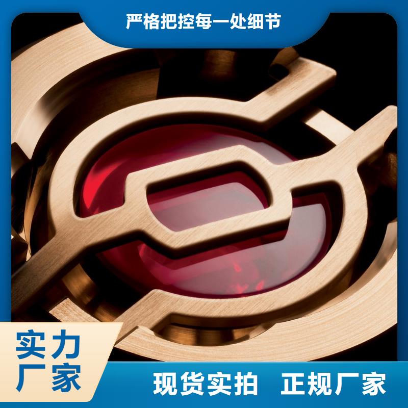 浪琴售后维修钟表维修种类多质量好