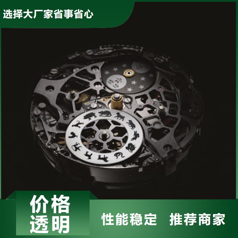 浪琴售后维修钟表维修产地厂家直销