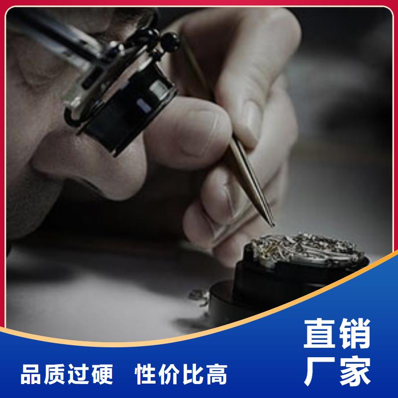 浪琴售后维修,钟表维修性能稳定