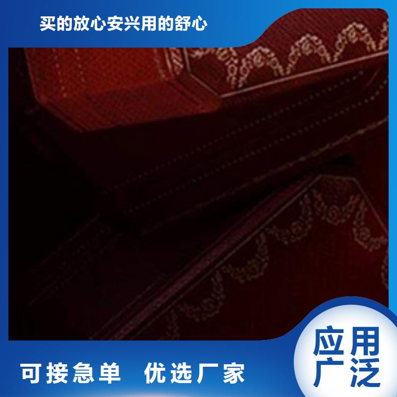 浪琴售后维修 钟表维修实力派厂家