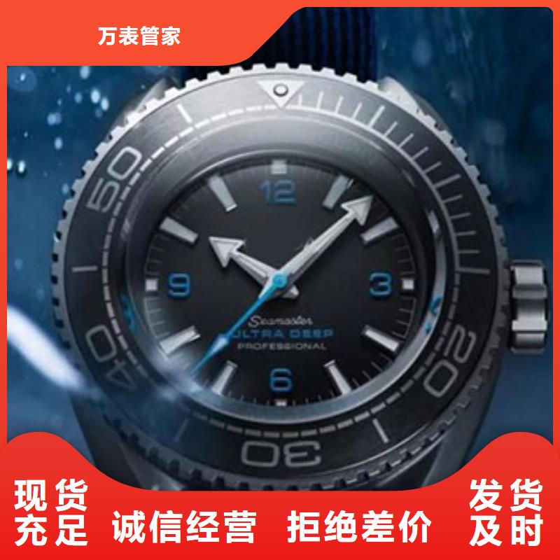 浪琴售后维修钟表维修多种款式可随心选择