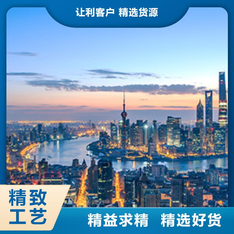 【 浪琴售后维修,钟表维修主推产品】|农安|九台|吉林|延边|四平|通化货源