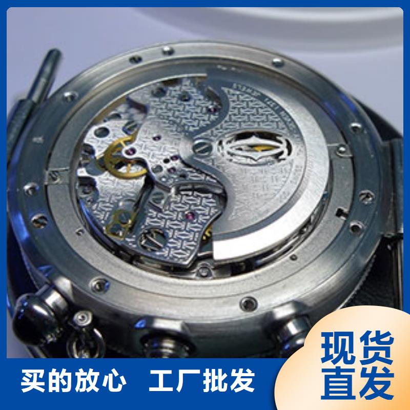【 劳力士,钟表维修的图文介绍】|sqyangzi.com