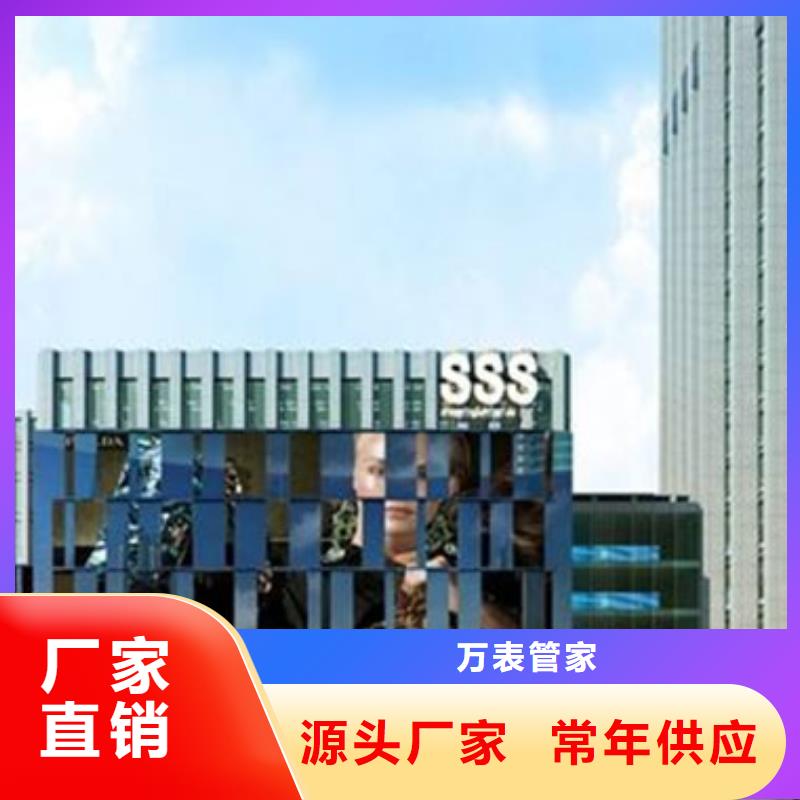 劳力士-【钟表维修】专业完善售后-万表管家(阳泉市分公司)