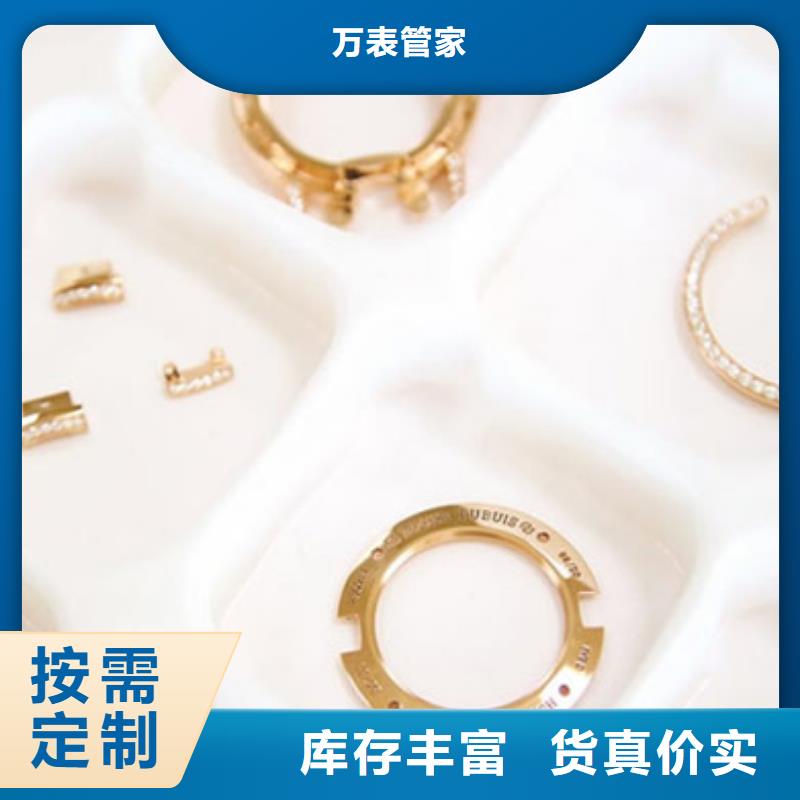 劳力士 钟表维修优质货源