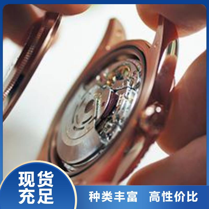 【劳力士钟表维修品质保证】