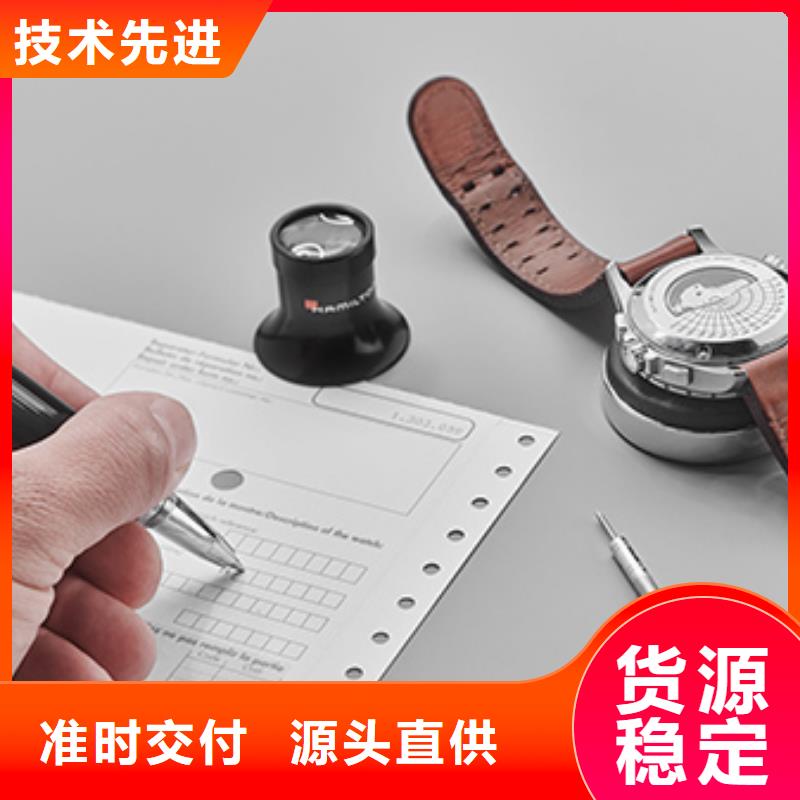 天梭钟表维修好品质经得住考验