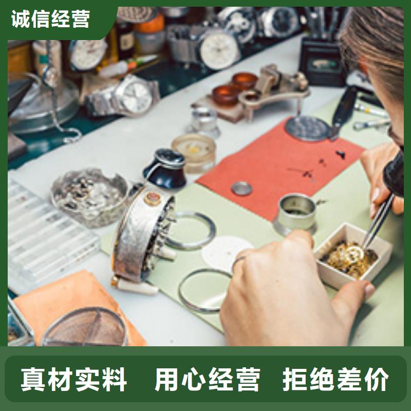 天梭钟表维修用心做品质