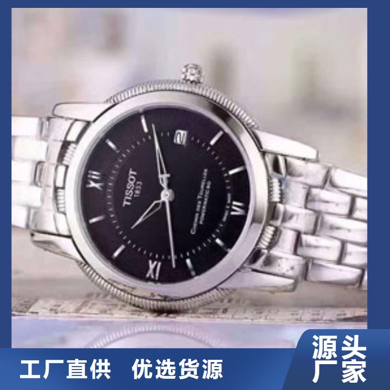 「时间」天梭外观故障-截表链2025已更新(每日/）