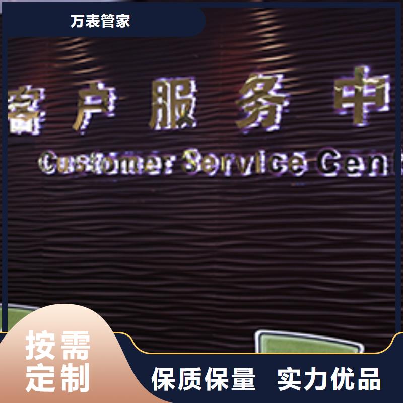 「第一时间」天梭维修手表2025已更新(每日/推荐）