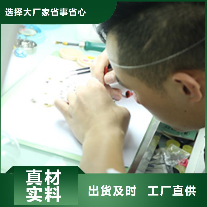 定金锁价 天梭 【钟表维修】应用范围广泛