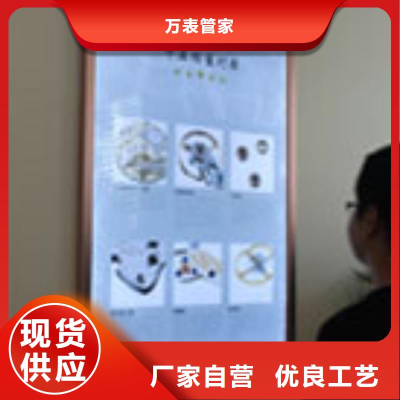 天梭钟表维修厂家实力雄厚