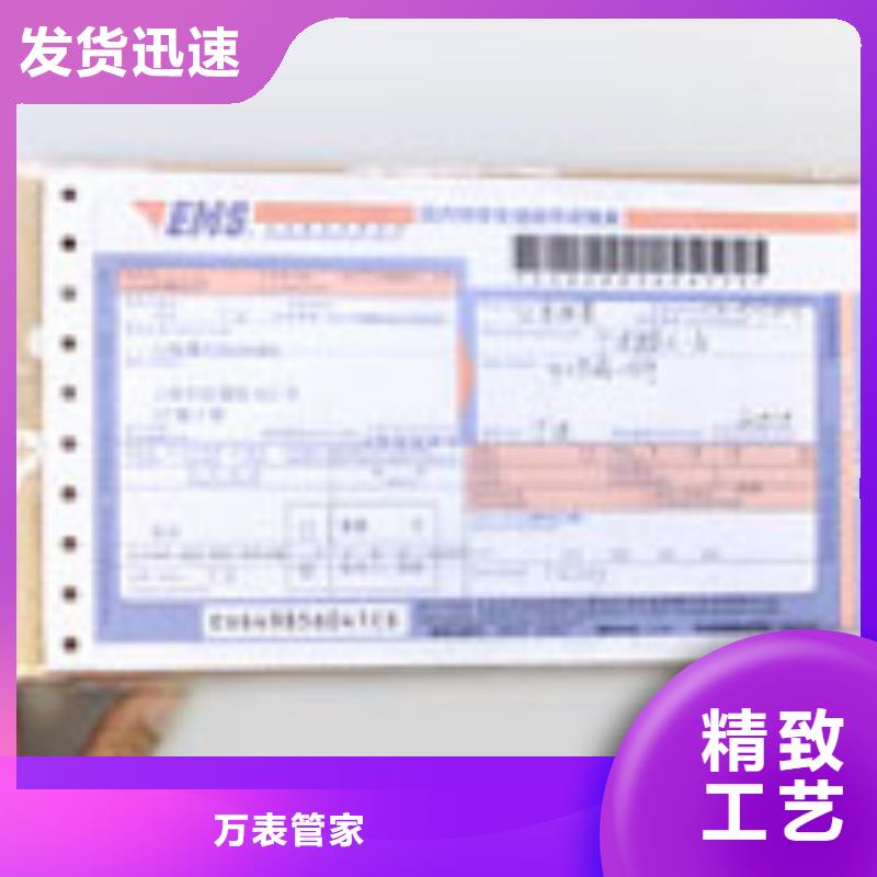 天梭,钟表维修现货
