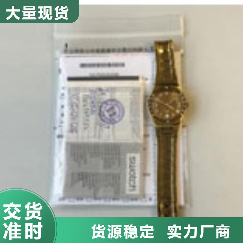 天梭钟表维修专业生产制造厂