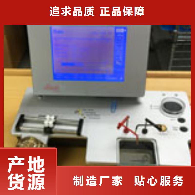 天梭钟表维修好产品有口碑