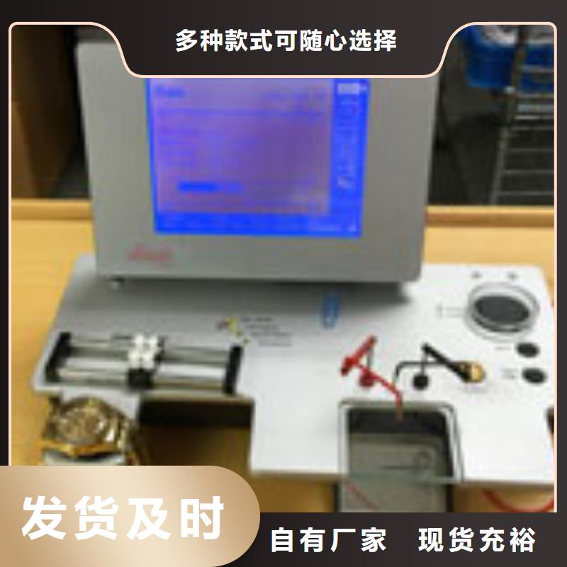 天梭钟表维修诚信经营现货现发