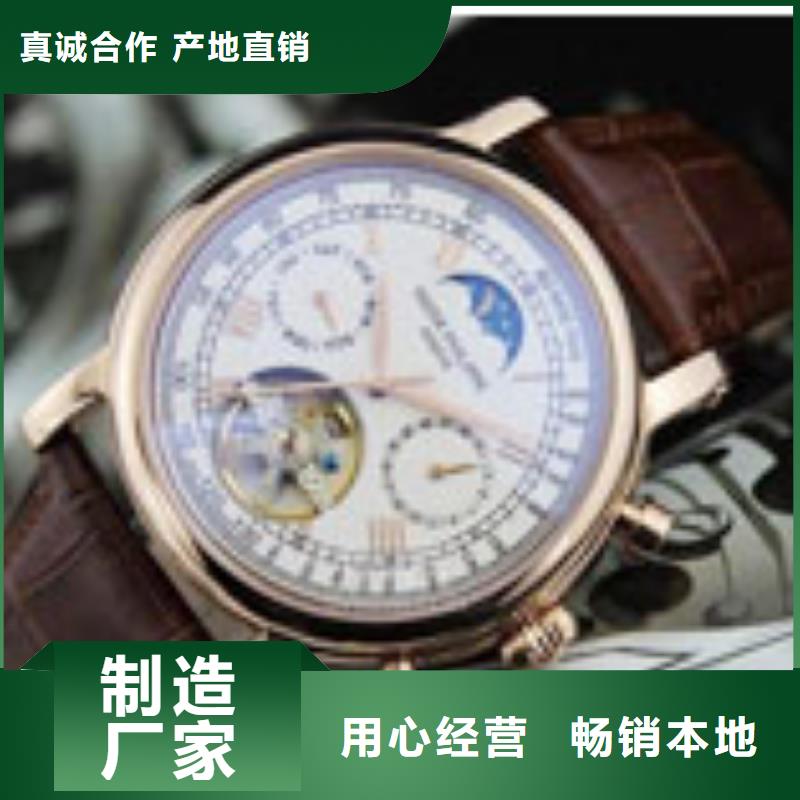 天梭,钟表维修实力厂家