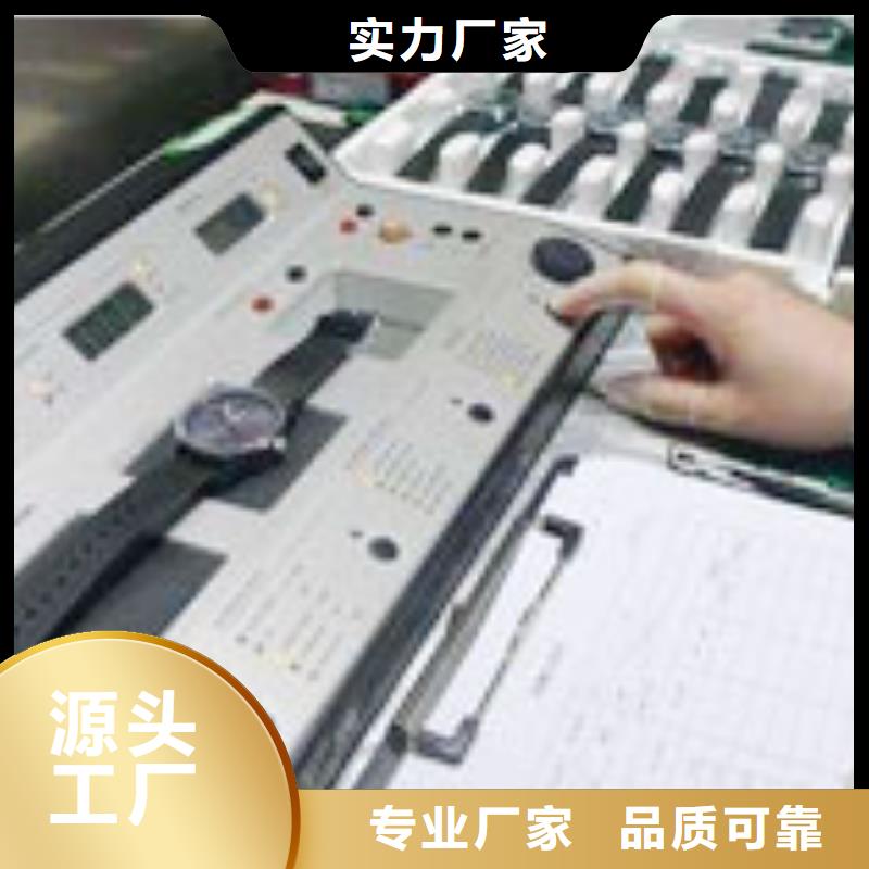 天梭钟表维修规格齐全实力厂家