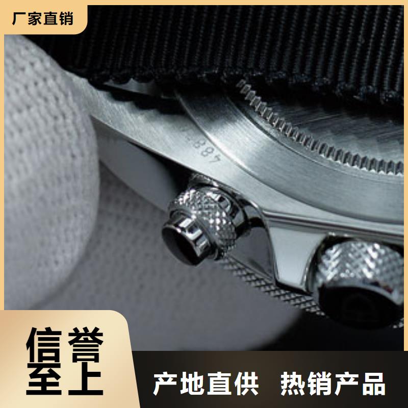「时间」天梭维修售后服务中心2025已更新(每日/）