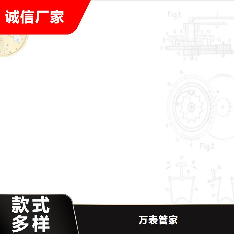 「第一时间」天梭表手表换电池多少钱2025已更新(每日/推荐）