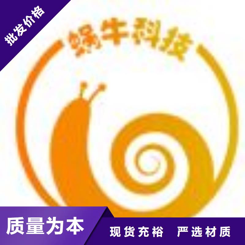 「第一时间」天梭表专业售后维修中心2025已更新(每日/推荐）