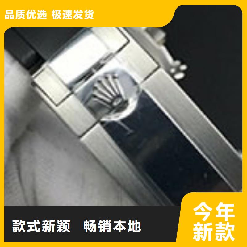 天梭 钟表维修免费寄样
