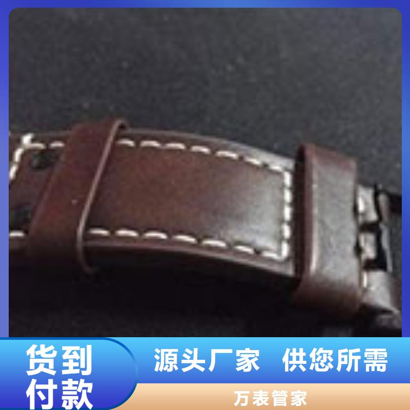 天梭钟表维修敢与同行比质量